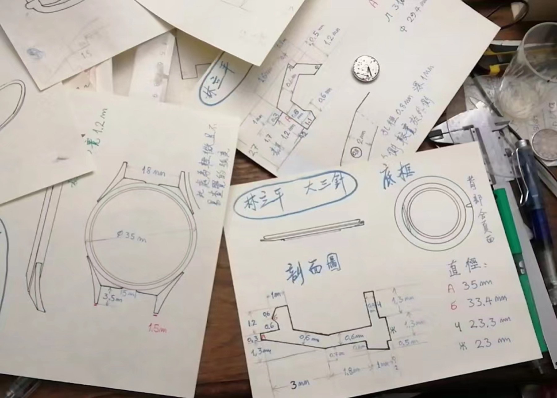 Three-Hander design sheet drawing, photograph 6