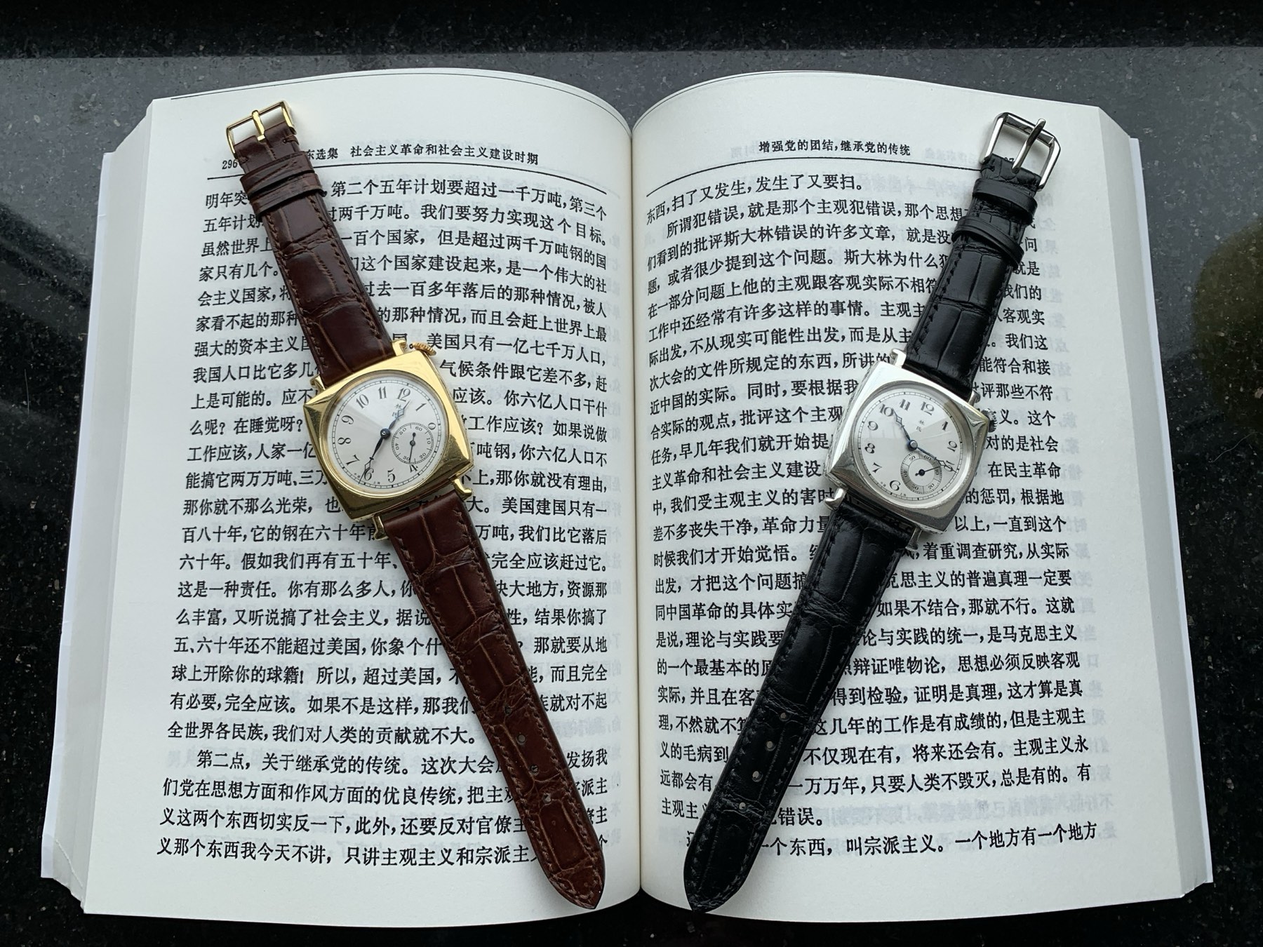 Tilted Watch finished watch detail photograph, photograph 23
