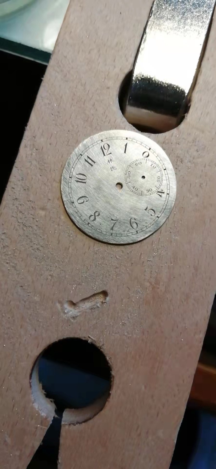 Tilted Watch manufacturing process photograph, photograph 6